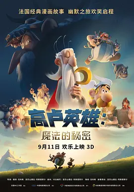 亚洲va久久久噜噜噜久久狠狠
